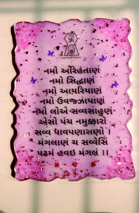 Wholesale Metal Stickers Manufacturer Supplier from delhi India