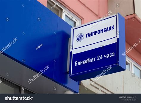 ATM Machine Sign 的图像结果