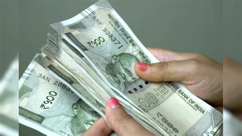 ভারতের মুদ্রার নাম রুপি, কিন্তু বলতে পারবেন ভারত ছাড়া আর কোন কোন দেশের ...