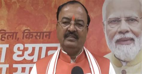 Confluence of glorious history: UP Deputy CM Maurya on flag hoisting ...