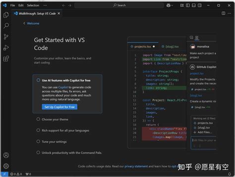 The Vscode Programmer Script Editing Basic Downloads 的图像结果