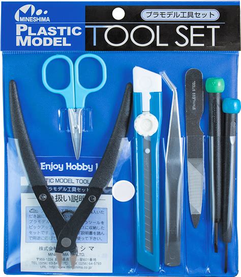 Image result for Plastic Model Kit Tools