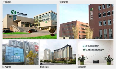 中国（蚌埠）传感谷聚力打造千亿级智能传感器产业集群|蚌埠市_新浪财经_新浪网