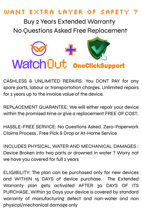 Warranty Registration Form – WatchOut