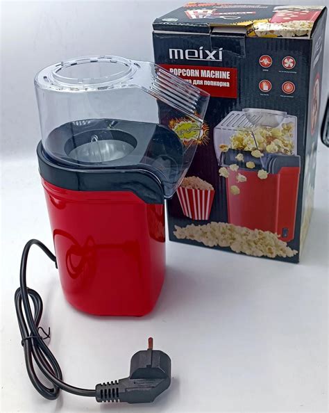 Mini Popcorn Machine 的图像结果