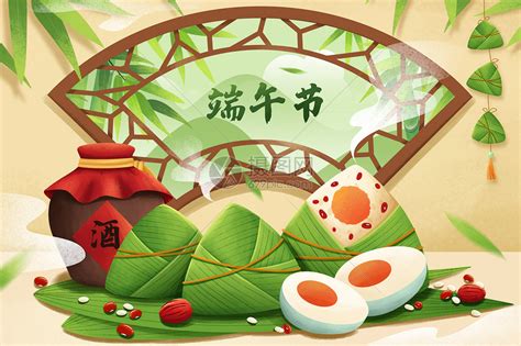 五月初五端午节吃粽子插画插画图片下载-正版图片401925729-摄图网