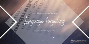 Traffic Factory - The Premium Advertising Network Background