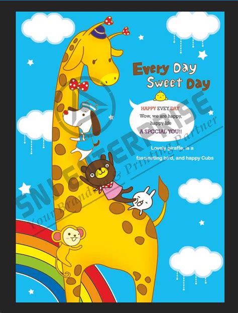 Wallpaper | SNJ Enterprise