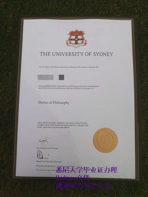 悉尼大学学位证书毕业证翻译认证样板模板_鑫广闻翻译