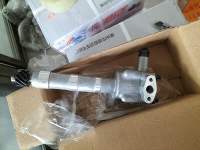 Image result for Oil Module Assembly