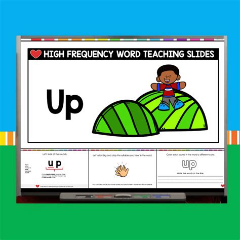Up Sight Word Teaching Slides - Simply Kinder + Printable Membership