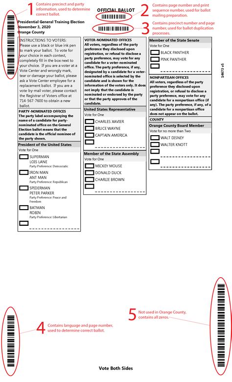 Decode the Bar Code 的图像结果