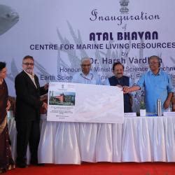 Inauguration of Atal Bhavan (CMLRE new campus) | Centre For Marine ...