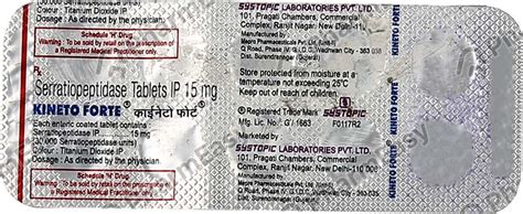Kineto Forte 15 MG Tablet (10): Uses, Side Effects, Price & Dosage ...