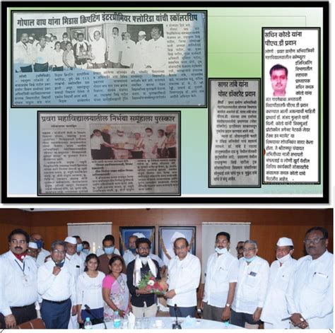 Computer Engineering