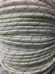 Buy Thanawala Nylon Rapelling Rope 8 MM Dia White Online at Low Prices ...