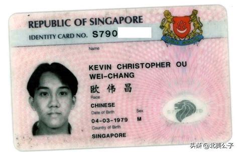 申请成为新加坡永久居民（PR）的方法