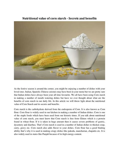 PPT - Nutritional value of corn starch - Secrets and benefits ...
