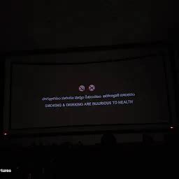 Viswanath 70 MM AC - Movie theater - Hyderabad - Telangana | Yappe.in