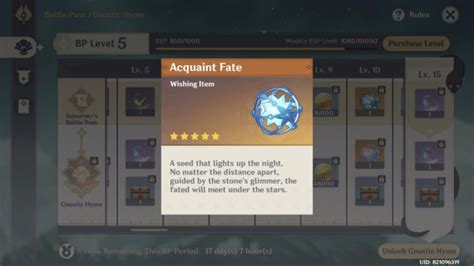 Genshin Impact Acquaint Fate: How To Get Acquaint Fate Quickly?