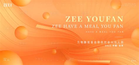 B2b图片 的图像结果