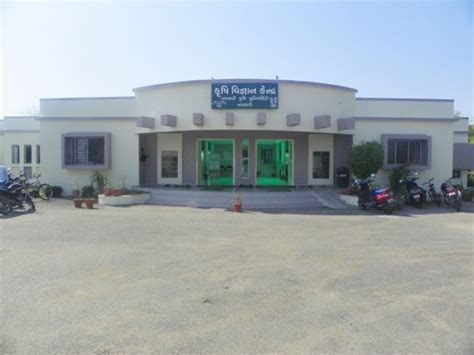 SSO Login તેમજ nau.in વાળા e-mail ID ના પાસવર્ડ બદલવા બાબત... | Navsari ...