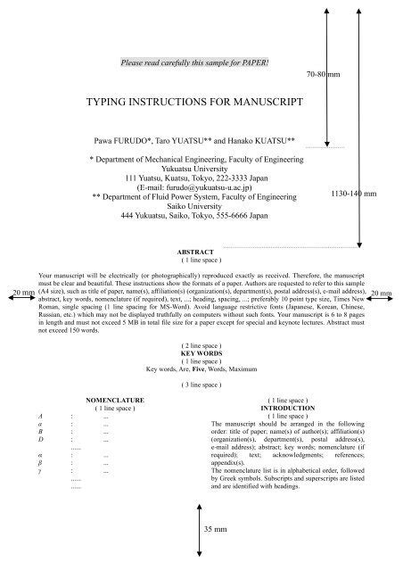 Image result for Manuscript Paper Sample