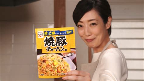 片岡京子 に対する画像結果