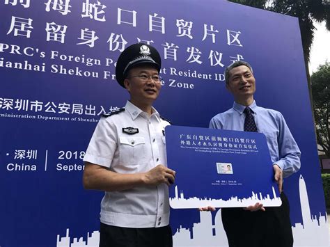 杭州拟取消外籍华人子女中考加分、保留华侨子女、台湾户籍考生加分
