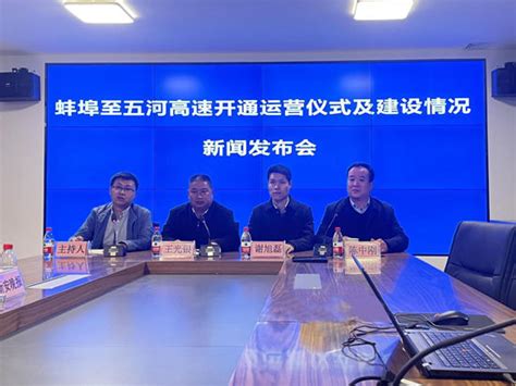 蚌埠工业博物馆建成试运营，预计明年开放 - 文博资讯 - 洛阳市文物局