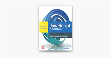 Image result for JavaScript the Complete Reference
