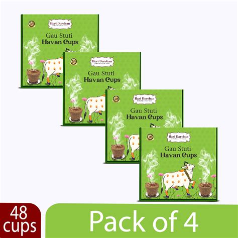 Hari Darshan - GAU STUTI - Sambrani Havan Cups for Pooja, Peace and ...