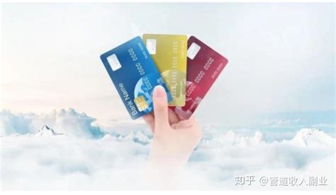 中信银行信用卡账单日是几号 - 业百科