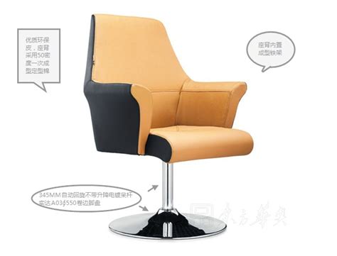 加工定制网布办公椅定做 现代简约时尚职员办公椅 多功能办公椅-阿里巴巴