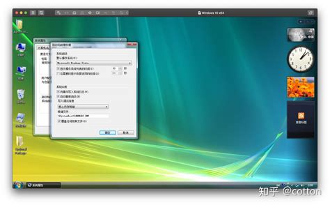Освоение Windows Vista Ultimate: дневник пользователя | THG.RU