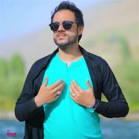 Ramish Raihan - Dokhtarak افغان موزیک - AfghanMusic