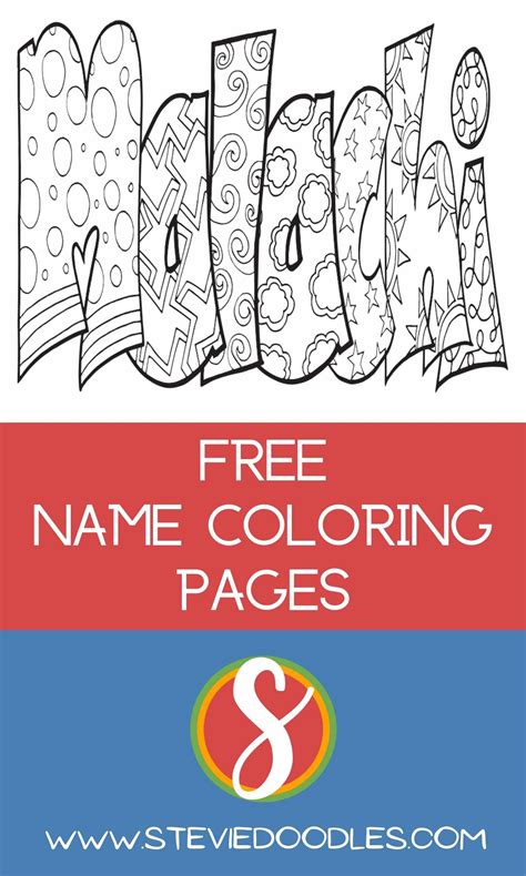 MALACHI Free Name Coloring Page — Stevie Doodles