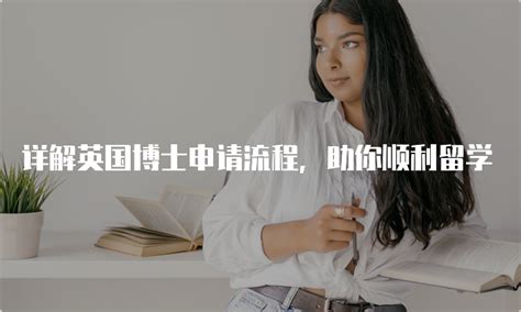 ONS公布：中国学生就业率不足10%！为何还有人去英国留学？ 广州英国留学机构推荐 - 知乎