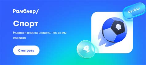 ФШР анонсировала первый турнир, на котором россияне выступят как ...