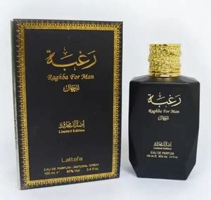 Buy Lattafa Raghba For Men perfume Eau de Parfum - 100 ml Online In ...