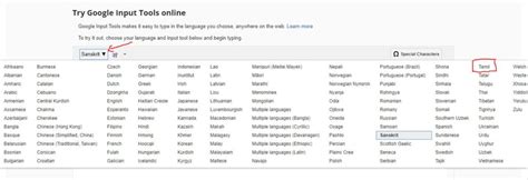 Image result for TypeScript Tutorial Tamil