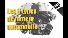triangle de voiture 104196 autovlog 7 les 6 types de moteur automobile actuel triangle de voiture 104196 autovlog 7 les 6 types de moteur automobile actuel