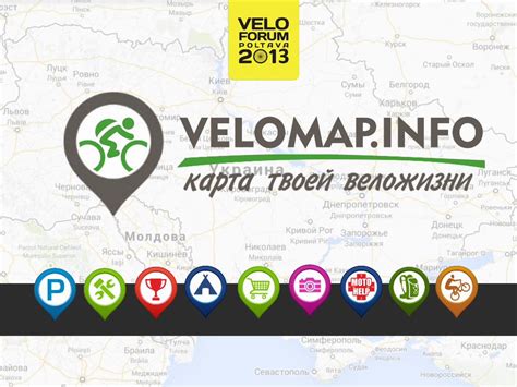 (PPT) Алекс Брусніцин: Презентація проекту "Velomap.info" - DOKUMEN.TIPS