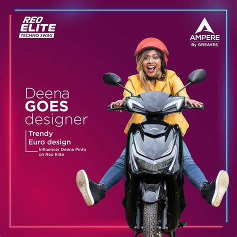 Ampere Reo Elite - Electric Scooter 2025 - 🇮🇳 India