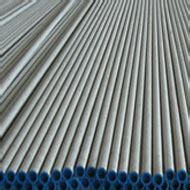 Stainless Steel Boiler Tube | SS 304/316 Fire And Water Boiler Tubing