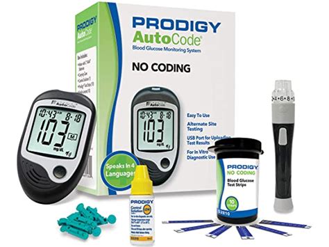 Prodigy AutoCode Directions 的图像结果