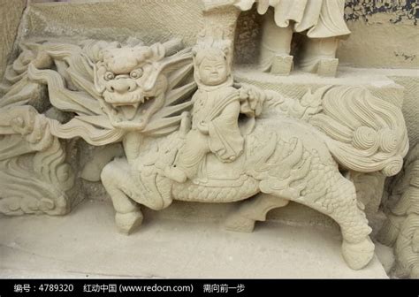 石雕骑着麒麟的小孩高清图片下载_红动中国