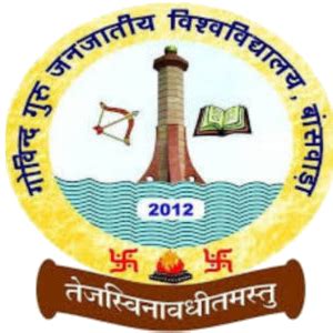 Govind Guru Tribal University, Banswara Admission, Courses Offered ...