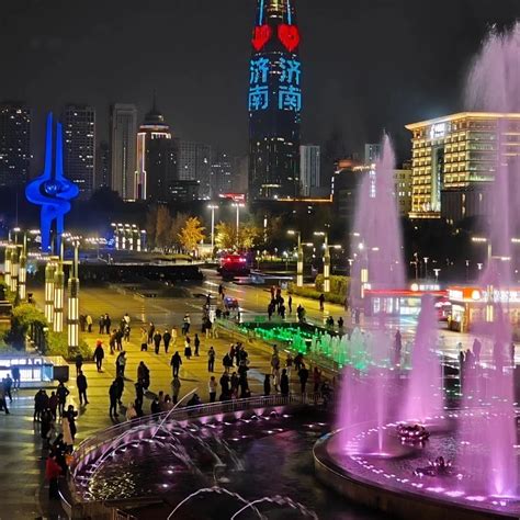 Jinan, The City of Springs and Scenic Beauty [February 2026]