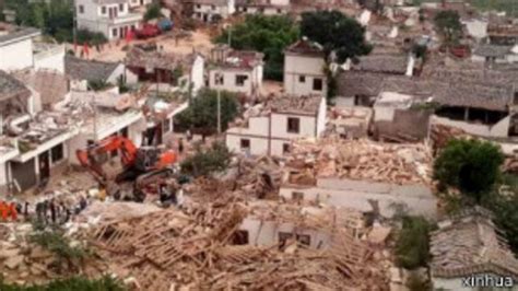 云南地震死亡人数继续增加 上千人失踪 - BBC News 中文